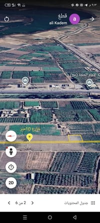 أرض زراعية • ٣٠٠م • علوة الدجيل القديمة