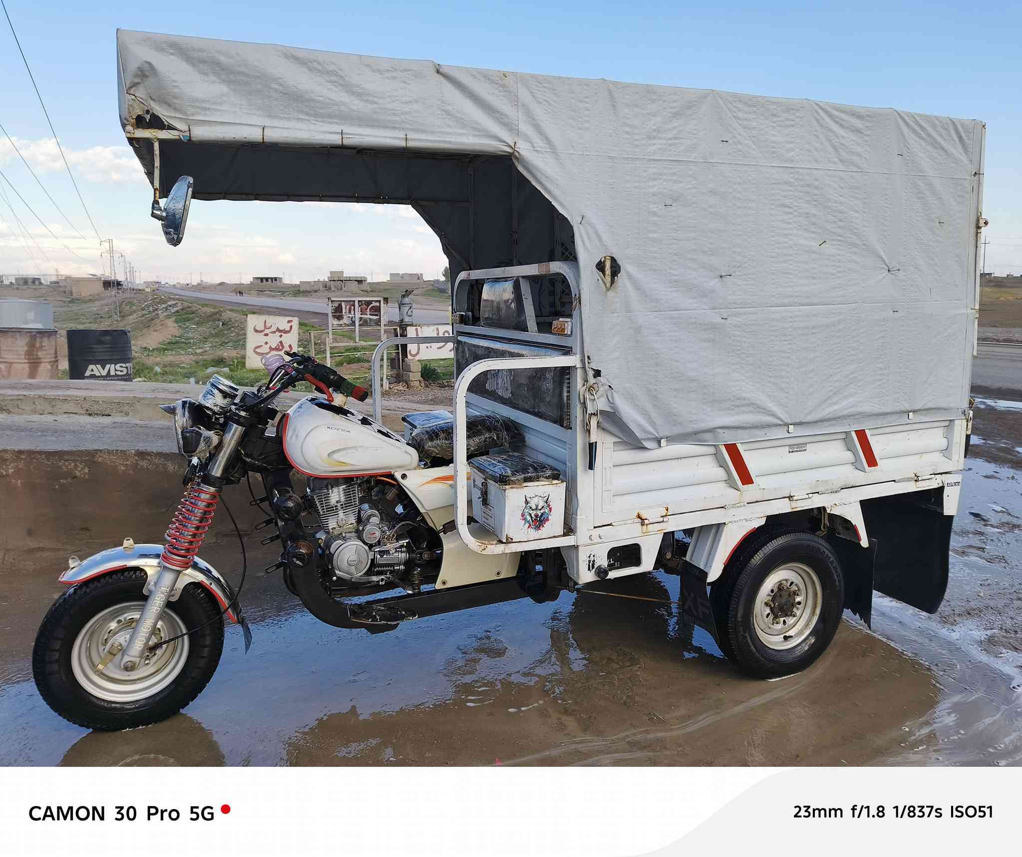 السلام عليكم ستوته بعيره موديل 2020 محرك نضيف منفيس موجود  اشاير انارات بك لاياتات سلف نگره المكان عوسجه السعر مليون 100الف ***********
