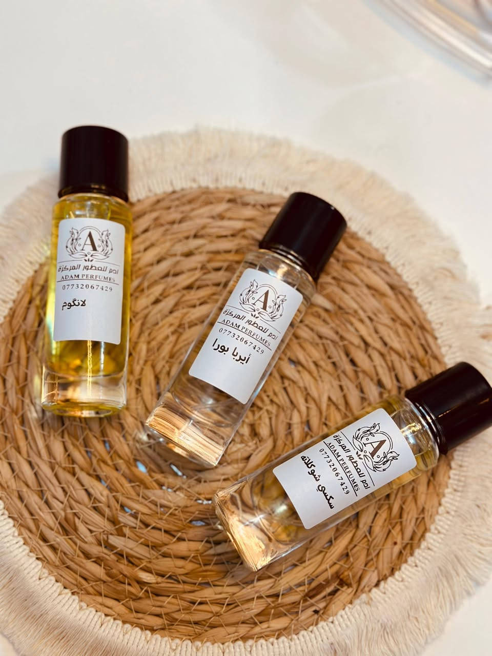 مو كل عطر ينرش… ينذكر.ومو كل بائع عطور يكسب ثقة الناس لـ 10 سنين بدون تقييم سلبي واحد.

لهذا قررنا نسوي عرض يليق بالناس اللي تعرف قيمة العطر الأصلي فعلًا ✨

اشترِ عطرين… والثالث علينا مجانًا 🎁دعمًا لزبائننا اللي من سنوات يرجعون لأنهم يعرفون معنى الثبات… والفوحان… والرائحة اللي تبقى بالذاكرة.

عطور مو مجرد أسماء،عطور مختارة بذوق وخبرة وتفاصيل تخليك مختلف من أول مرور.

ومن أول طلب إلى اليوم…تقييماتكم هي الإعلان الحقيقي.

الكمية محدودة والعرض لفترة قصيرة ⏳راسلنا واختر عطرك قبل نفاد الكمية.


**إذا كنت صاحب هذا الإعلان وتريد حذفه لأي سبب، رجاءا أرسل رسالة إلى الدعم الفني**