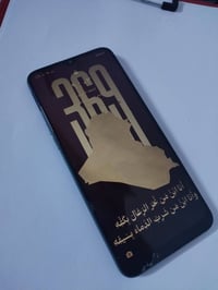 ١٢٨ • فطر بالشاشة • كاميرا امامية واكفه