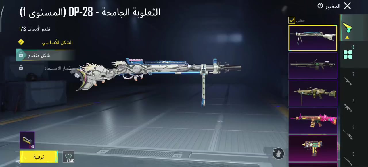 50 الف فقط مكاني بغداد تواصل واتساب ***********
