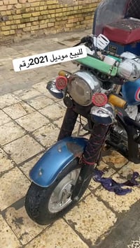 ستوته موديل 2021رقم بسمي لوحات مامستلم  الخاص مغلق.   07828229359