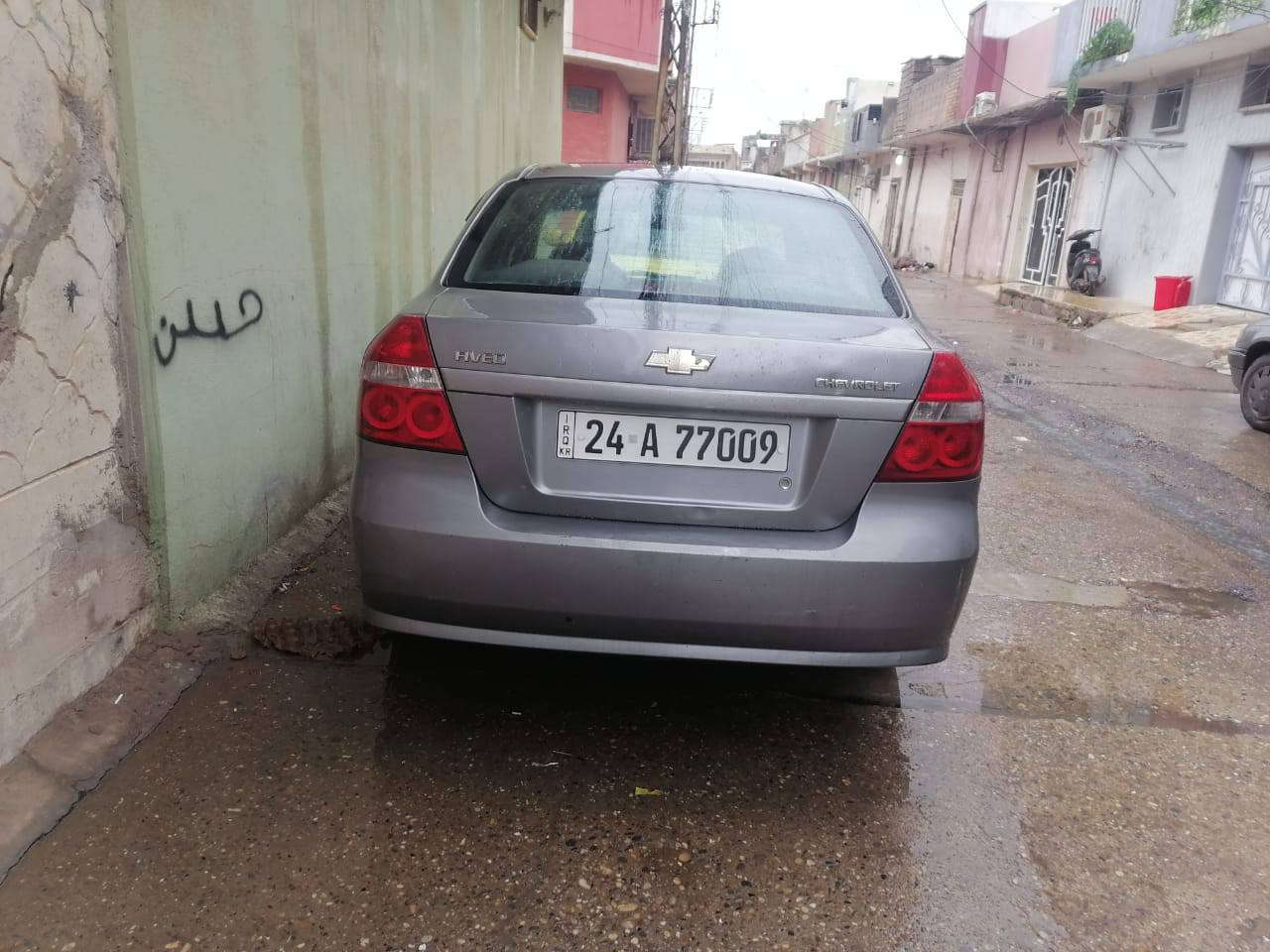 السعر 66


**إذا كنت صاحب هذا الإعلان وتريد حذفه لأي سبب، رجاءا أرسل رسالة إلى الدعم الفني**