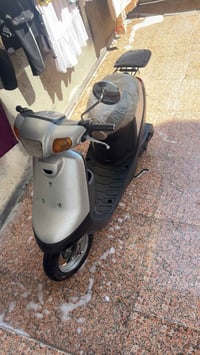 ماكس • شغال • ما مفتوحه