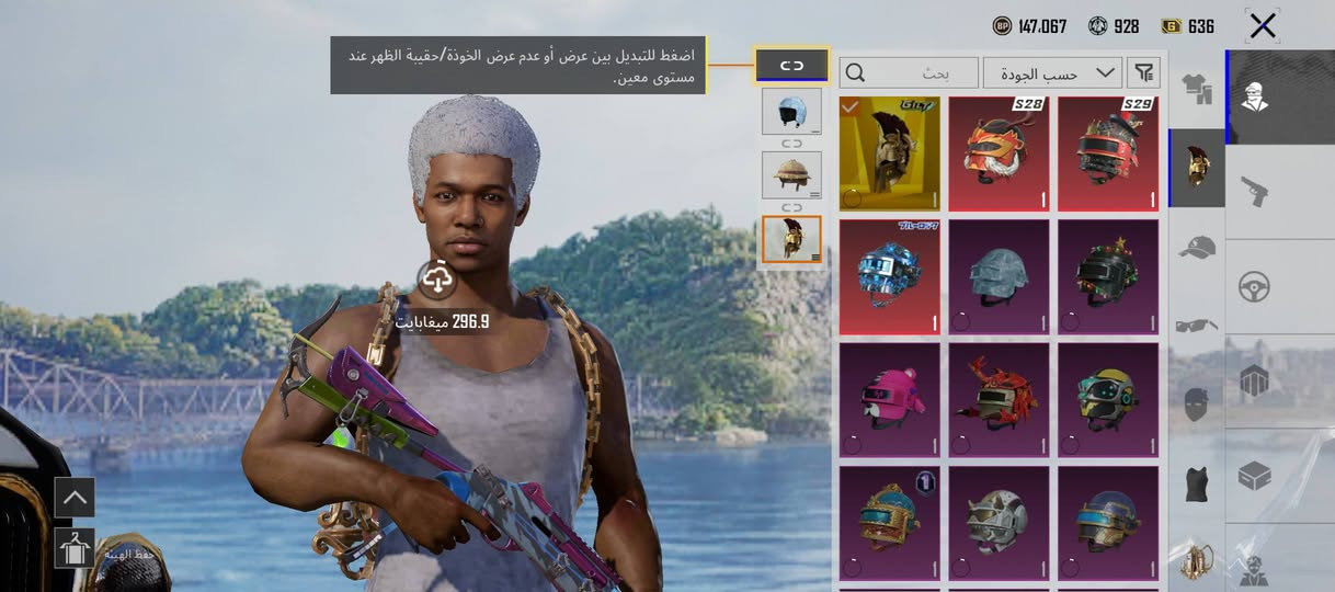 سلام عليكم حسابي للبيع قيم بال يرضي الله 

تكدر شوف المجموعات 51420919338


**إذا كنت صاحب هذا الإعلان وتريد حذفه لأي سبب، رجاءا أرسل رسالة إلى الدعم الفني**