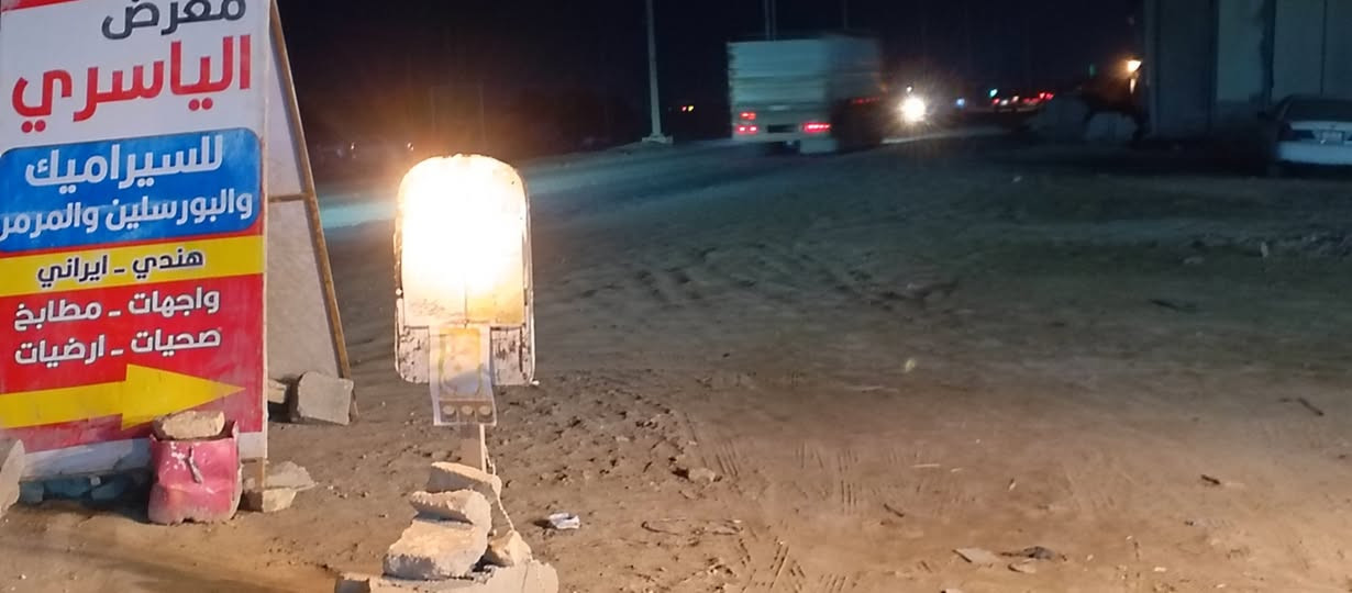 حماصه للبيع سعر 250 
رقم تلفون 
‏‪***********‬‏
يم سجن اصلح
