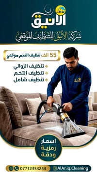07712353253