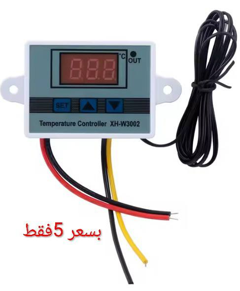 عروضات خاصة من اليوم والى نهاية شهر رمضان المبارك 
ع جميع مستلزمات تصنيع الفقاسات 
عروض جيدة ارخص سعر بالعراق 
متوفر  توصيل لجميع محافظات العراق 
#العرض_فقط_لمدة_10_ايام 
#تابع_الصور👇👇👇
للاسستفسار 
العنوان موصل حي الحدباء سايدين المضخة
*********** واتساب فقط 
***********
