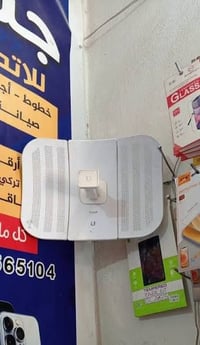 نانو • نضيف • عمارة ميسان