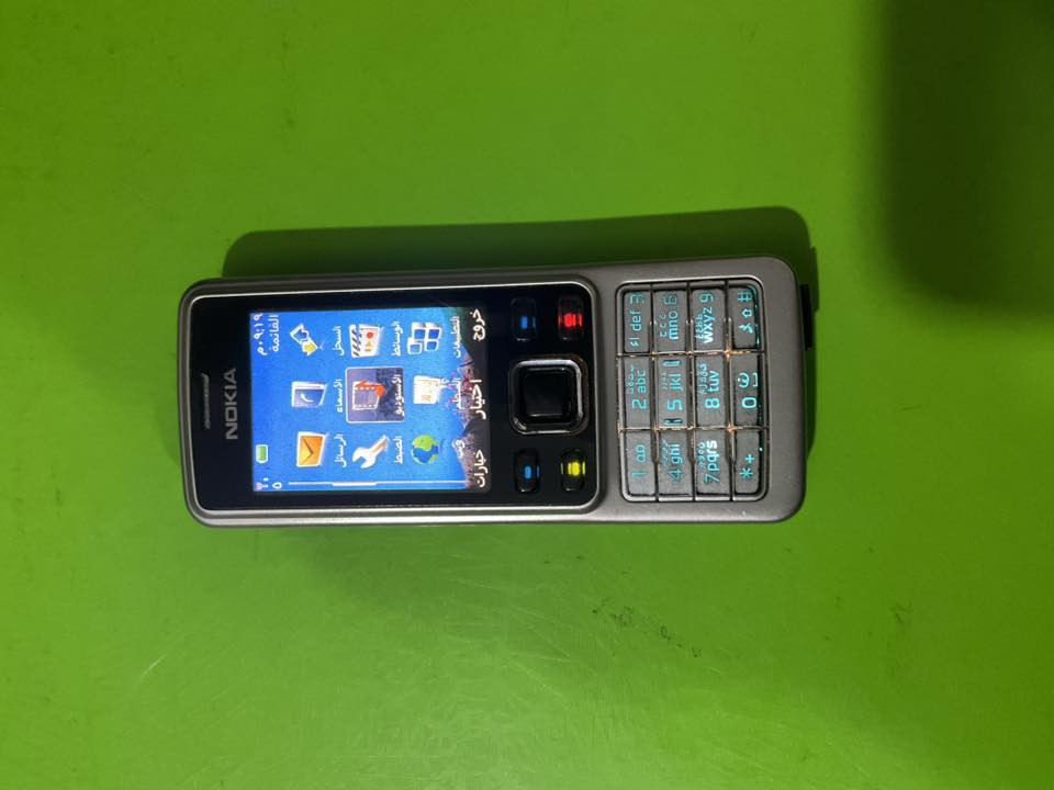 سلام عليكم
موبايل نوكيا الاصلي القديم مو الصيني 

صنع هنكاري 

للبيع السعر 30 ويه التوصيل

شراي احطك عل راسي مو شراي لاتدوخني اخيك


**إذا كنت صاحب هذا الإعلان وتريد حذفه لأي سبب، رجاءا أرسل رسالة إلى الدعم الفني**