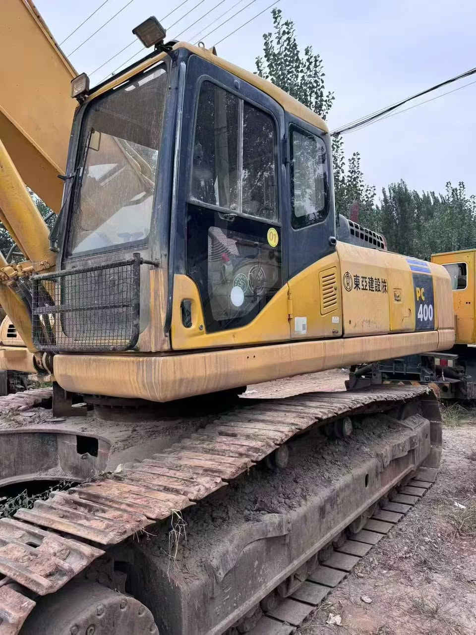 Komatsu 400-7


**إذا كنت صاحب هذا الإعلان وتريد حذفه لأي سبب، رجاءا أرسل رسالة إلى الدعم الفني**