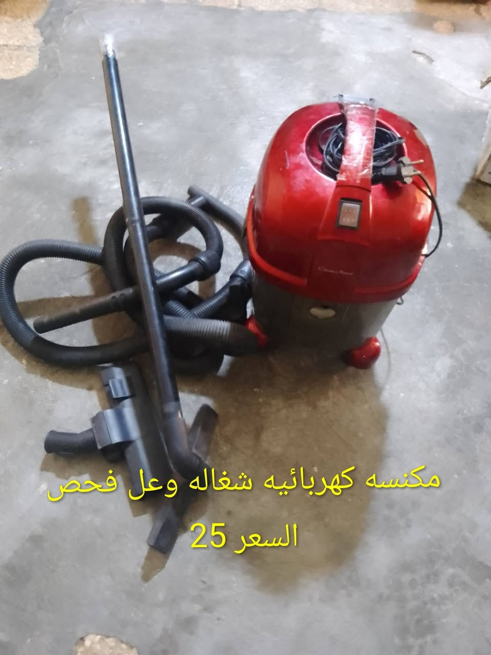 السلام عليكم غراظ للبيع السعر داخل الصوره مستعجل على بيعتهن


**إذا كنت صاحب هذا الإعلان وتريد حذفه لأي سبب، رجاءا أرسل رسالة إلى الدعم الفني**