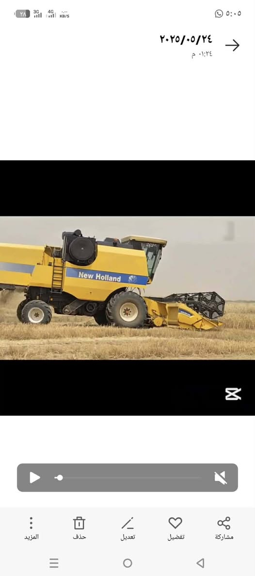 للبيع موديل 13مكفوله من فطر والحيم
رقمه ذي قار حره 
***********
