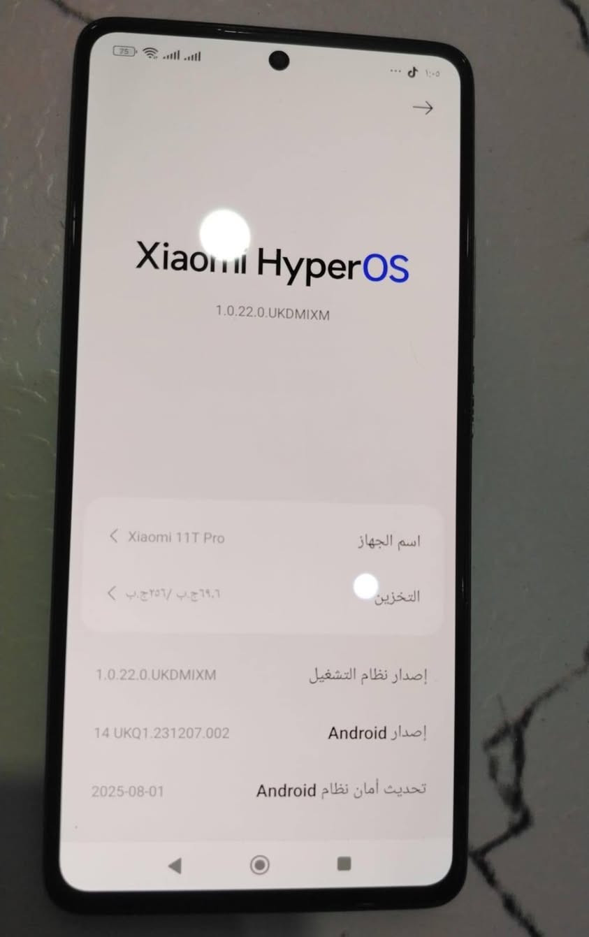 للطلب فقط عبر واساب ***********
الشاشه6.67 بوصة -  120 هرتز - AMOLED

الذاكره الداخليه : 256 جيجابايـــــــــــت

الـــــــــرام : 8 جيجابايــــــــت

الكاميره : 108 + 8 + 5 ميجابكســــــــل

المعالج : .............Snapdragon 888 5G

كلشي ممبدل بي جديد بعده +وحش مال بوبجي 90 فريم

السعر 325 وبي مجال بسيط لان محتاج فلوس كلش
