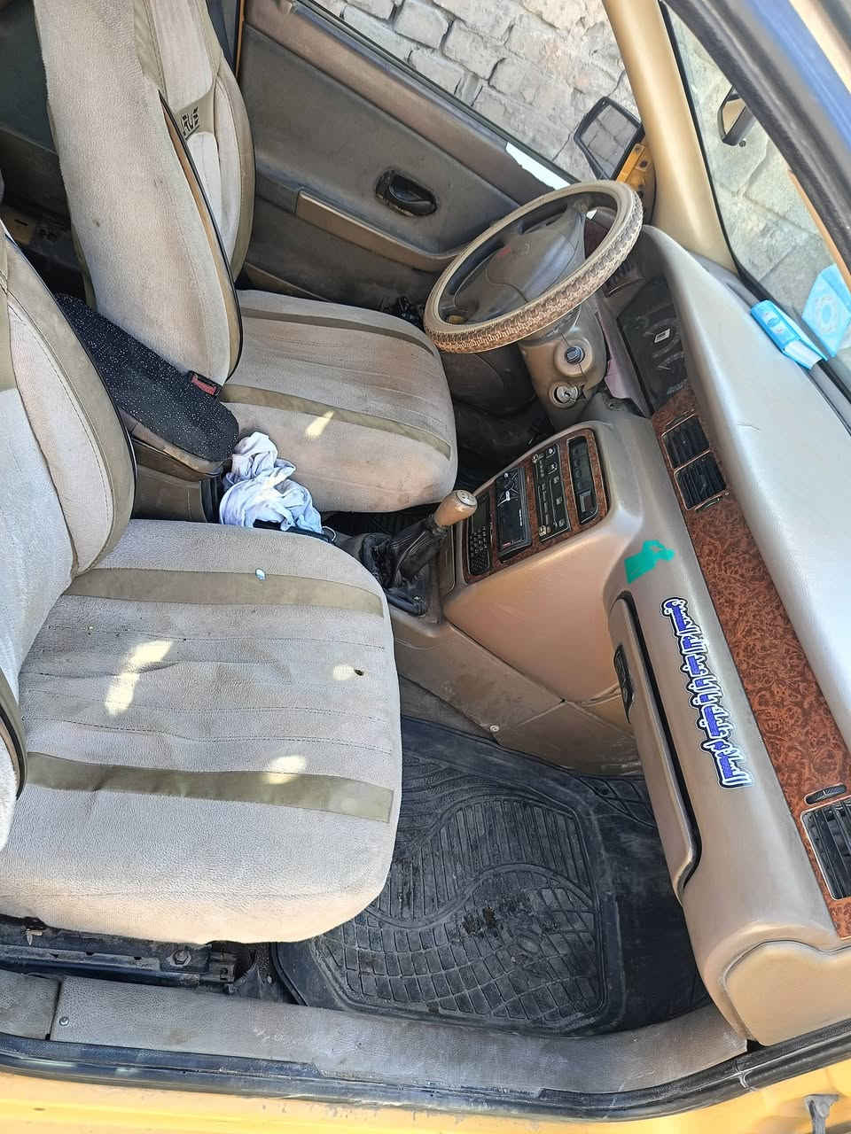 سمند للبيع رقم بغداد دولي سياره خير من الله السعر 27 وبيها مجال قليل مكاني بغداد حي النصر العماري


**إذا كنت صاحب هذا الإعلان وتريد حذفه لأي سبب، رجاءا أرسل رسالة إلى الدعم الفني**