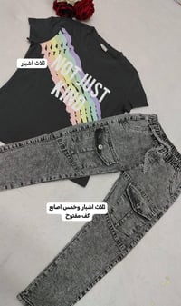 بات بات • تصفية • توصيل لجميع المحافظات