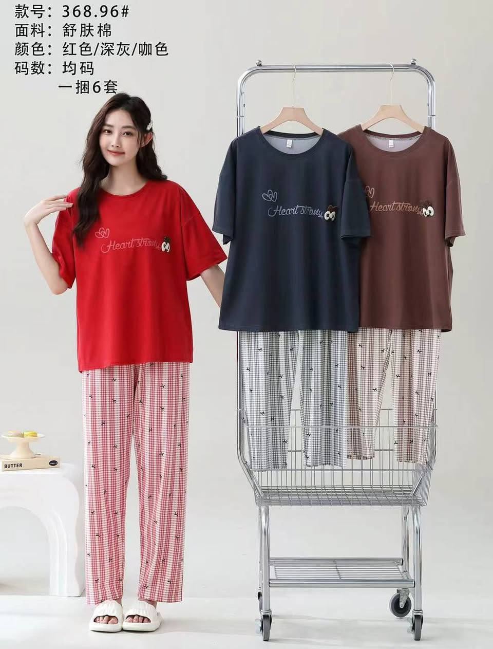 بجامة فانيله ليكرا
القياس // فري سايز

سعر الدرزن 95 

Sar


**إذا كنت صاحب هذا الإعلان وتريد حذفه لأي سبب، رجاءا أرسل رسالة إلى الدعم الفني**