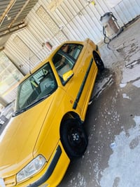 السماوة • المثنى • واتساب