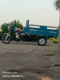 ستوته • موديل ٢٣ • كفاله عامة