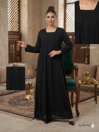للحجز و الاستفسار الاتصال على الرقم 07700436165