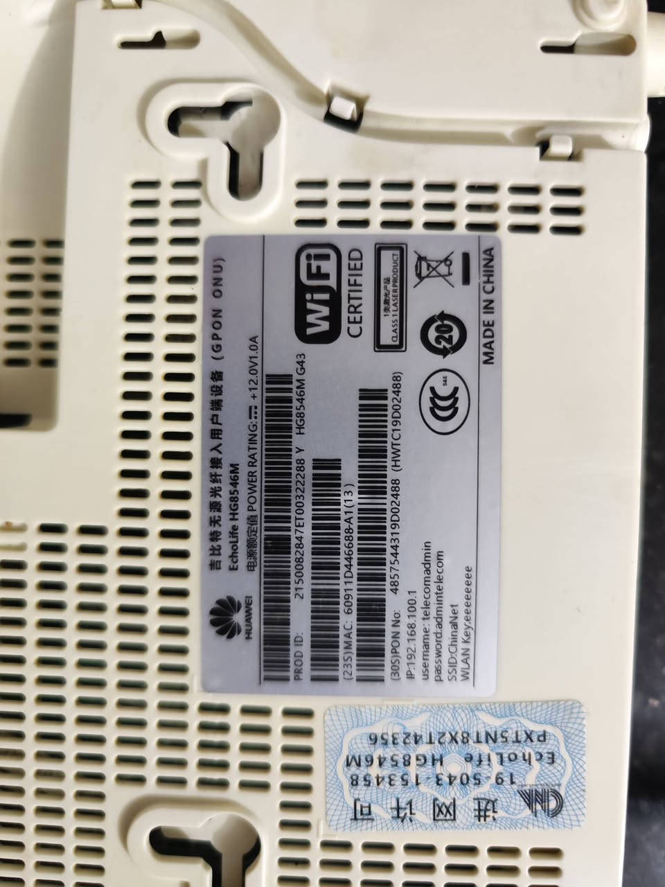 راوتر هواوي خاص بالألياف الضوئية السعر 25 الف
***********
