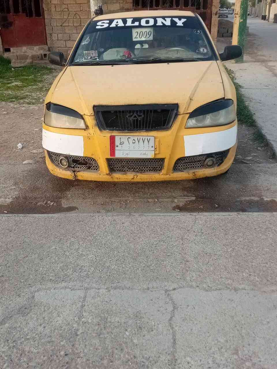 2009 محرك ياس السعر 18 مكان خانقين نقصها بالصدر


**إذا كنت صاحب هذا الإعلان وتريد حذفه لأي سبب، رجاءا أرسل رسالة إلى الدعم الفني**