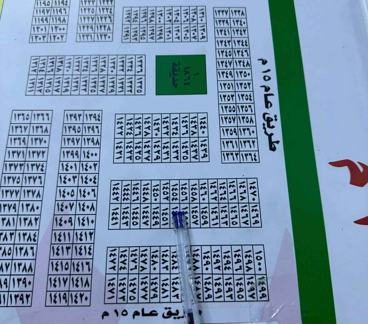 سلام عليكم🙋‍♂️
قطعه ارض للبيع 

طابو صرف ع طابو البياع 

تكدر تسحب عليها قرض الاسكان  

رقم  العقار ( 1454) 

المقاطعه   (    2/1 ) مربع القضاة   

المساحه.  (  100 ) مًً

الواجه 5 وً  النزال 20

قطعه حلوه  وبنص بناء 

نسبه بنا  80 /100

قطعه ارض بضهر كفات السيديهًً 
بنص بناء وبيهً  خدمات ماء وكهرباء ومجاري 

 100متر 

     سعر    ٨٥    مليونً وبيه مجال  

نتكفل بل قطعه الحين استلام السند ✅

القطعة مفروزة وجاهزة والي عندة قطعة للبيع او حاب يشتري قطعة يتفضل خاص او وتساب   ***********

#مكتب_  علي خنجر للعقار.   ***********
