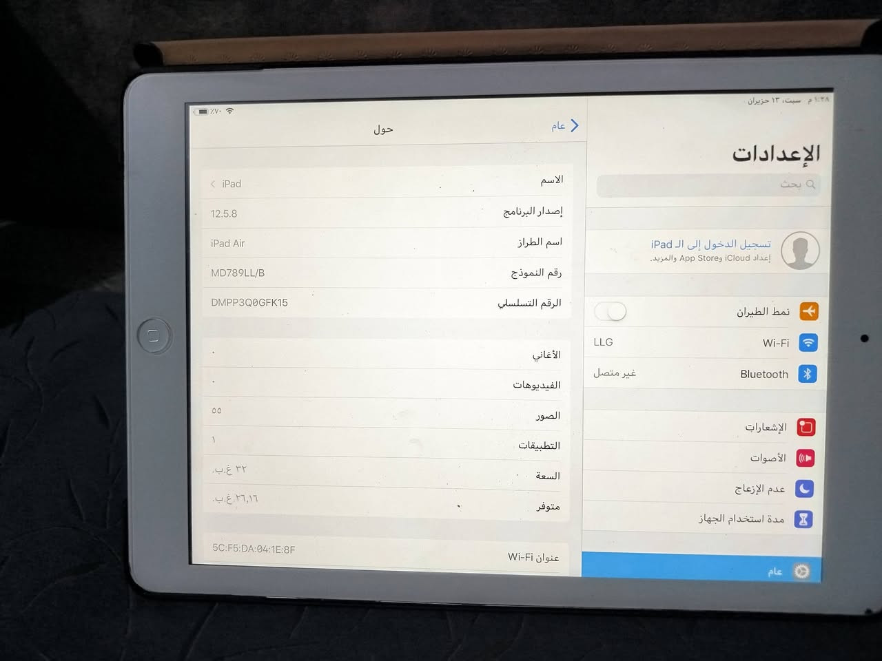 السلام عليكم موبايلات مستخدمه وشرط النظافه وعل الفحص اي موبايل يعجبك راسل أو اتصل عل ***********
