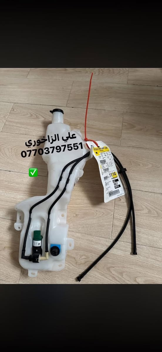 وجبه جديده قطع غيار ترافلس اكاديا اصليه ***********متوفر توصيل كافه محفظات العراق 🎖️ متوفر قطع غيار من موديل 18 لحد 26
