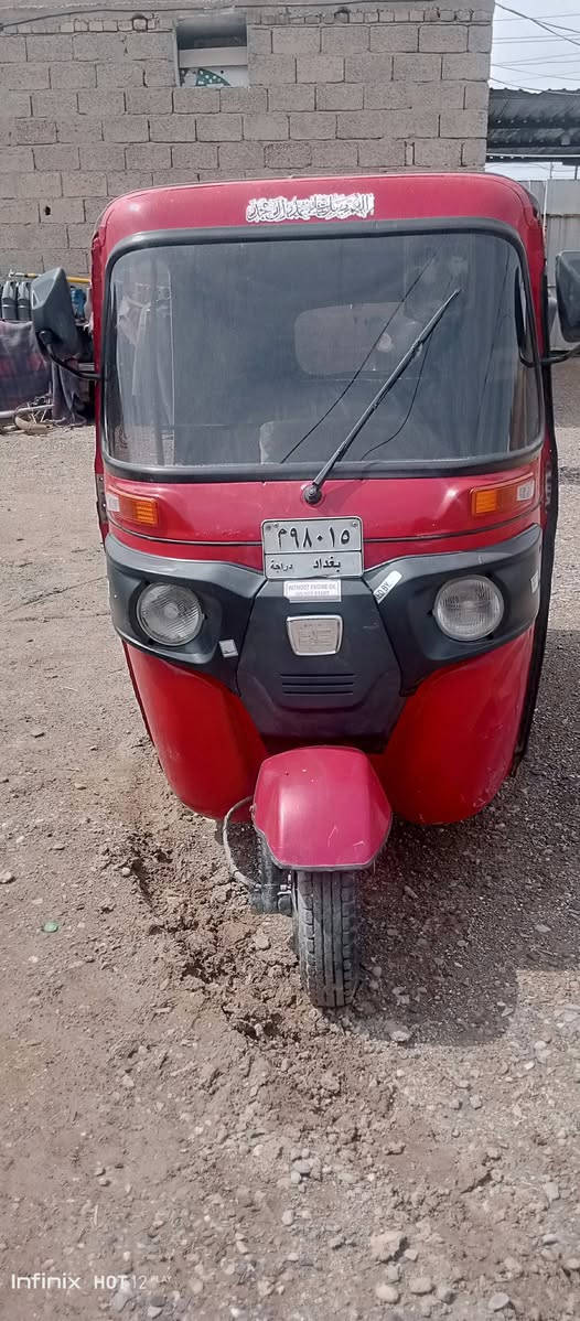 تكتك البيع موديل ١٨/شهر١١ هاتف ***********
