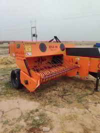 كابسه • زنجيل 2024 • كربلاء عامود 947