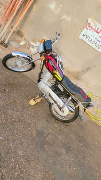 البيع اوراق مديل ١٣ ٠٧٧١٨٥٩٥٤٠٧