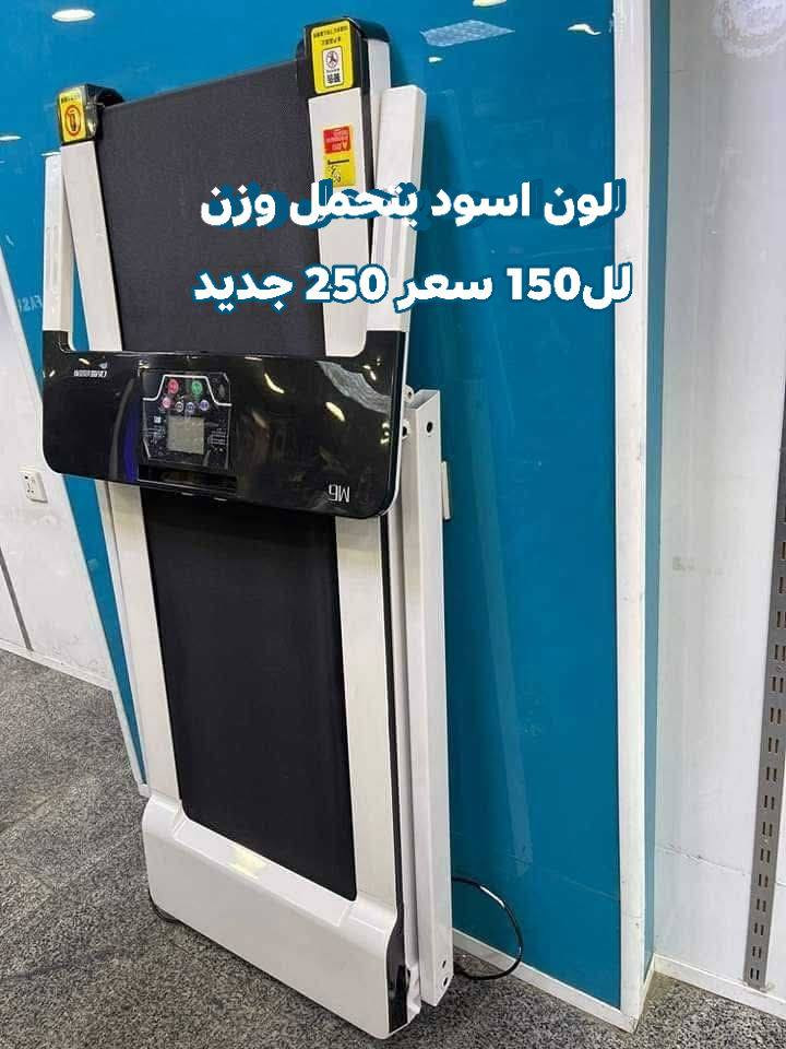 مكان الشعب ماعندي توصيل


**إذا كنت صاحب هذا الإعلان وتريد حذفه لأي سبب، رجاءا أرسل رسالة إلى الدعم الفني**