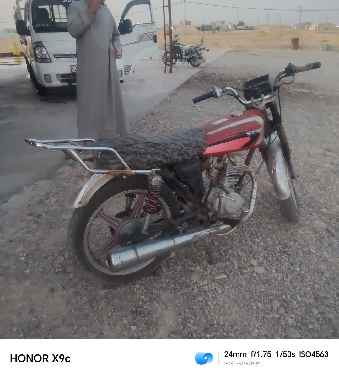 السلام عليكم موطور للبيع سعر 180وبي مجال
#الاستفسار_الاتصال***********
