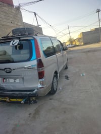 ستاركس • ٢٠٠٩ • مكفوله