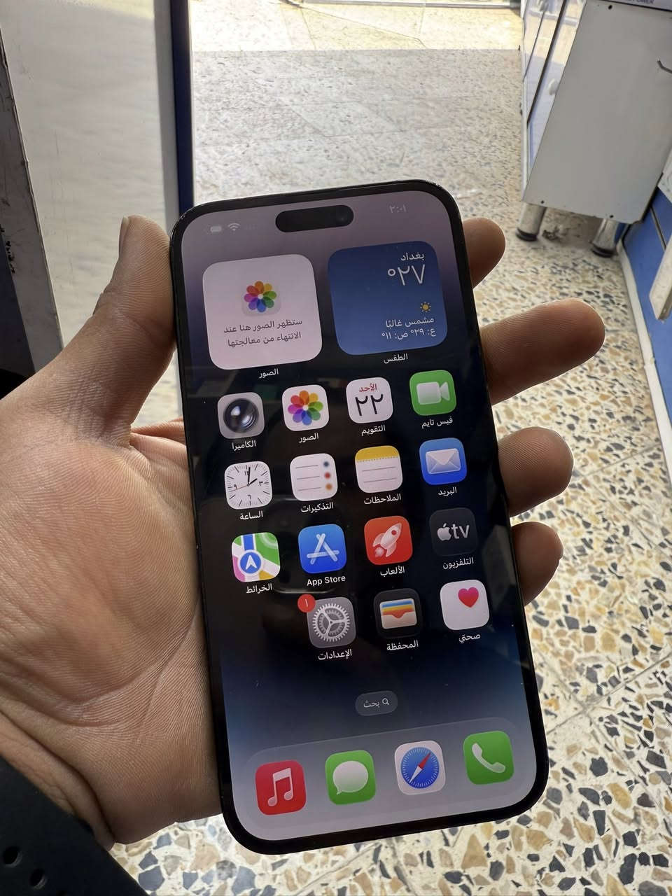 السلام عليكم 
14 برو ماكس مثل ما موضح بالصورة 
ابيعة على هاي الحطة السعر 650 وبي مجال
***********
