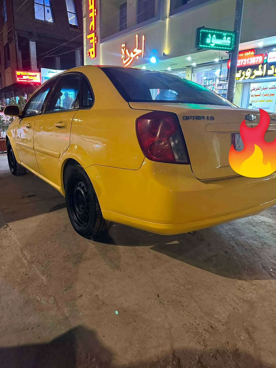 سلام عليكم للبيع اوبترا موديل ا2010خليحي رقم كربلاء أصل أصفر مصبوغه جماليه كير  اوتوماتيك جاهزه مكان بابل حي الزهراء السعر 64 وبيه مجال قليل الاستفسار ***********
