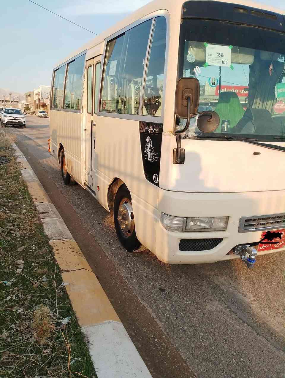 مؤديلى ٢٠١٠ فولى شه ريكه
نرخى ٢٧٥ وه ره قه
ژماره ى خاوه نه كه ى
***********
