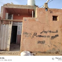 نق مسان شارع الزوار • ٨٥م • بالطابو