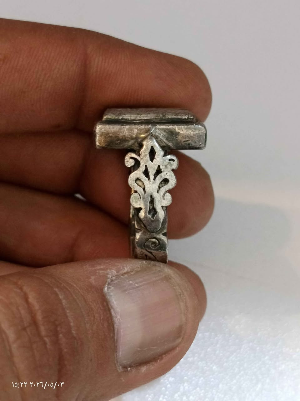 خاتم حديد صيني ابيض قديم البصرة, العراق


**إذا كنت صاحب هذا الإعلان وتريد حذفه لأي سبب، رجاءا أرسل رسالة إلى الدعم الفني**