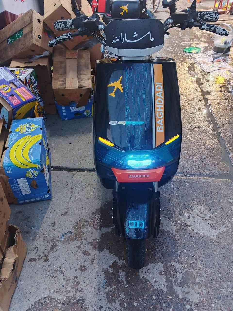 موطور شحن اللبيع 6 بطاريات سرعه فول كلو شغل شرط كلو شرط على فحص شرط السعر 475/بيها  مجال رقم موبايل كورك اسياء بي وتساب موصل ايسر اتصل ودالل على رقم 
***********
***********
