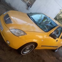 طيبه • ٢٠١٥ • كوفه عباسيه