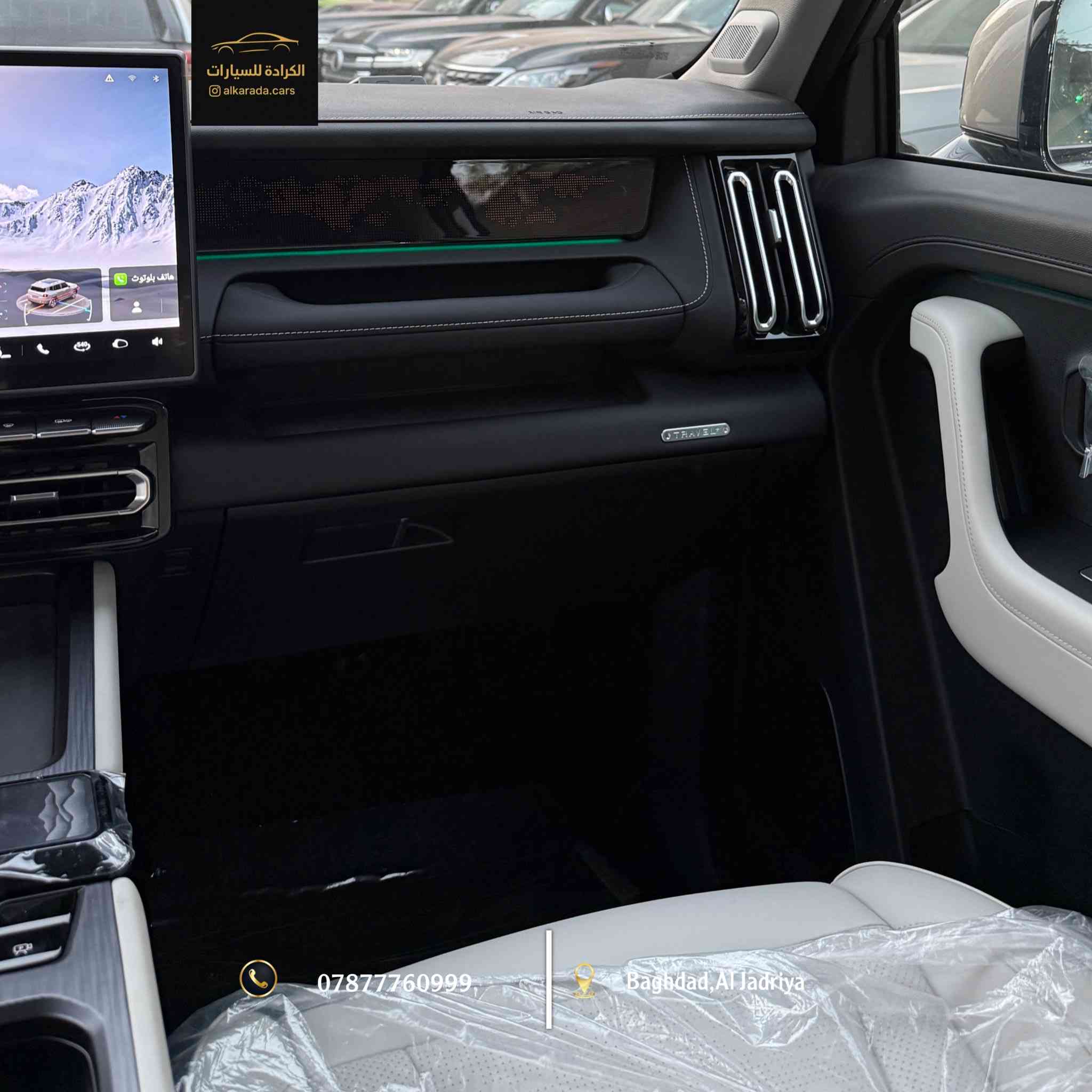 _ النوع:[jetour T1] 
_ الموديل: [2025]
_ الكيلومتر: [ zero ]
_ [جيتور ضمان شركة هارلم مكفولة بدون اي ضرر]
_ السعر: [41,000,000 د.ع / واحد واربعين مليون]
_ الموقع: بغداد – الجادرية 
_ للاستفسار: ***********
