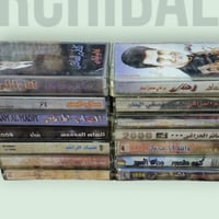 ماستر تسجيلات • صور أصلية