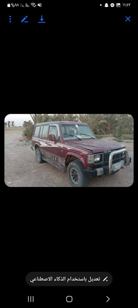 سلام عليكم كالوبر للبيع رقم كربلاء موديل ٩٦ سنويته لل٢٧ مكينه وكير بطه بيها خياس بجاملغات الخلفيه تايراتها زينه ويل كب كهربائياته كلها شغاله رايده ب15 ورقه وبيها مجال 
عنوان بغداد رئاسه العبيدي  *********** للستفسار
