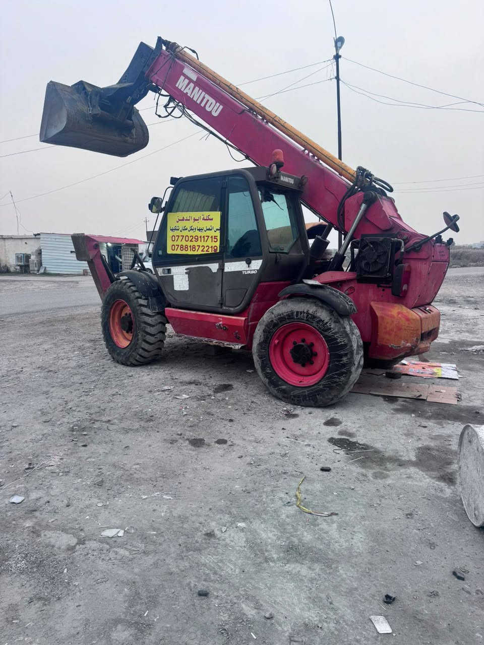 سلام عليكم للبيع رافعه مينتو سعرها 110 وبيها مجال مكانها صلاح الدين العلم ‏‪***********‬‏
