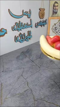 سوبر كريست • ٢٠٠٠ واط • ٢١ سرعة