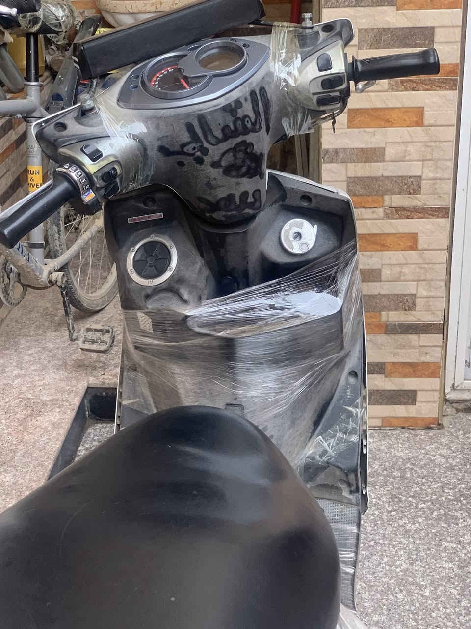 السلام عليكم دراجه للبيع نوع فحل كابريتر سعر 700 ***********
