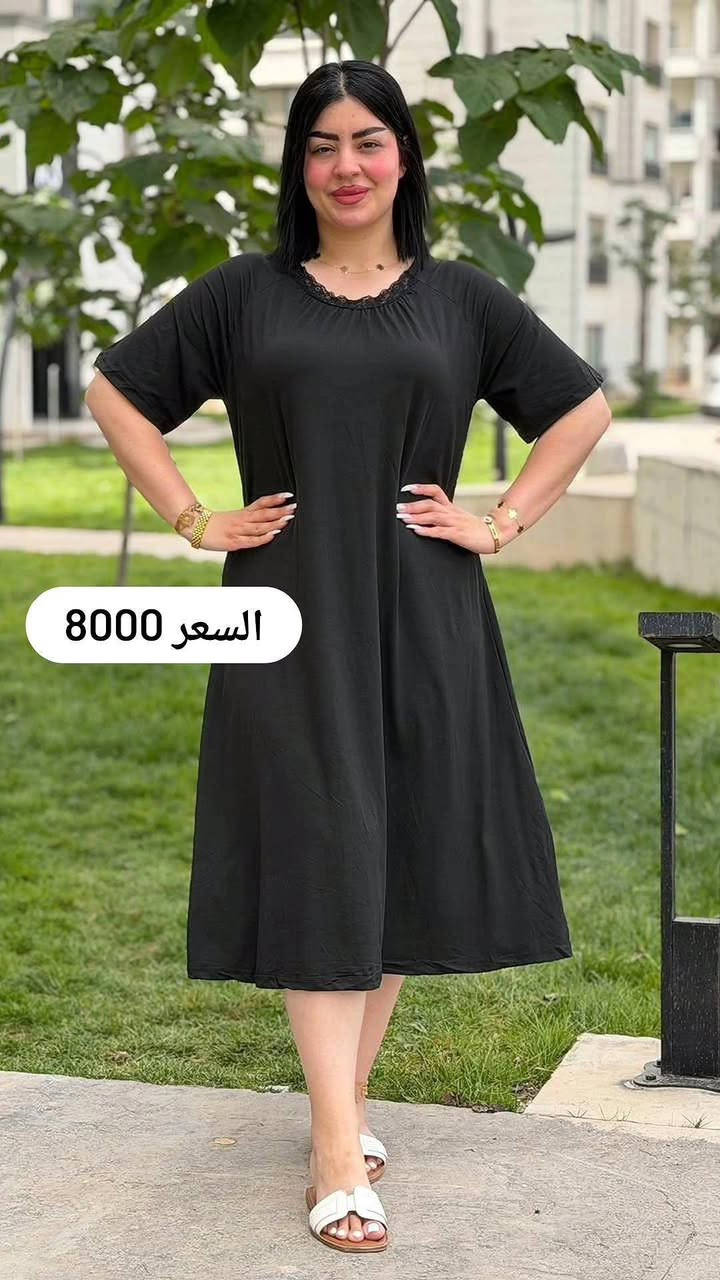 تخفيضات اخر قطع اقل من سعر الجملة


**إذا كنت صاحب هذا الإعلان وتريد حذفه لأي سبب، رجاءا أرسل رسالة إلى الدعم الفني**