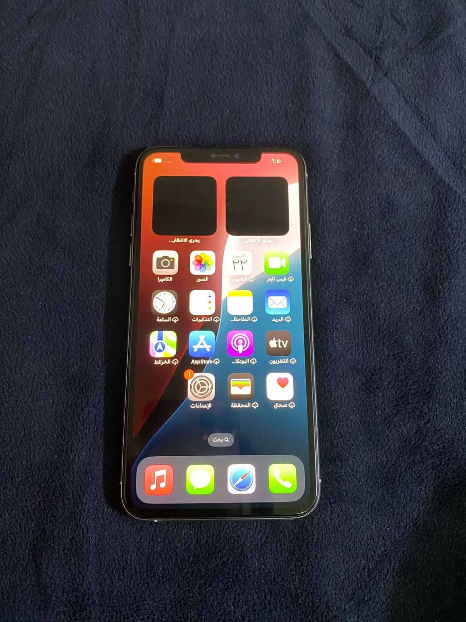 11 برو ماكس
ذاكره 64

بطاريه 80

جهاز مستبدل شاشه فقط الباقي شرط افحص وخذ

السعر 220 بي مجال رقمي ***********
